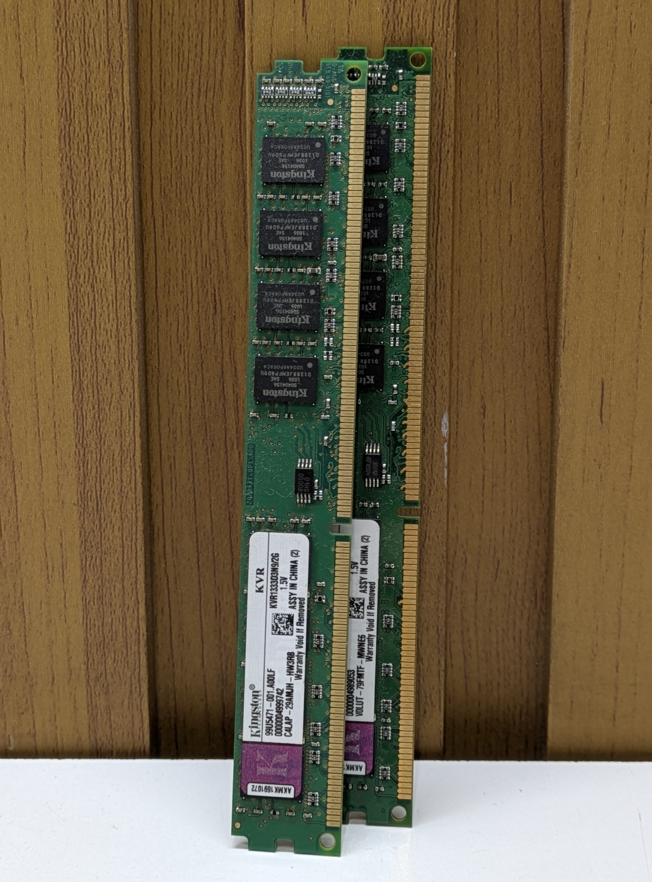 MEMORIA RAM DDR3 2GB 1333MHZ
